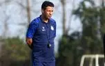 سرمربی جدید پرسپولیس انتخاب شد؟