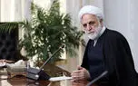 حکم جدید رهبر انقلاب برای ریاست قوه قضاییه صادر شد