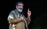 ویدئو؛ آخرین قول‌وقرار حسین یکتا با رهبر شهید