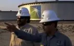 گزارش بلومبرگ از بزرگ‌ترین کاهش قیمت نفت عربستان