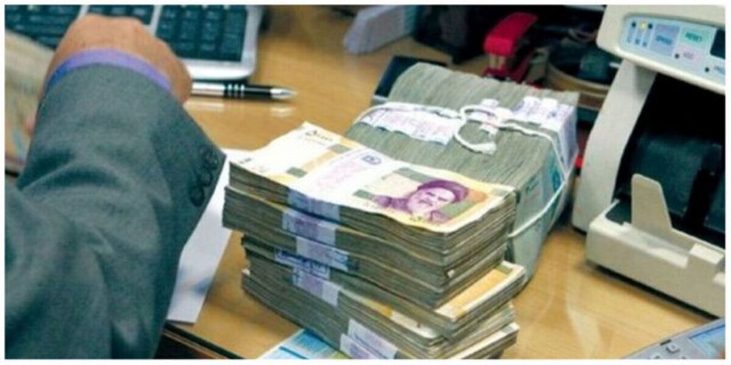 آغاز پرداخت وام یارانه بدون ضامن
