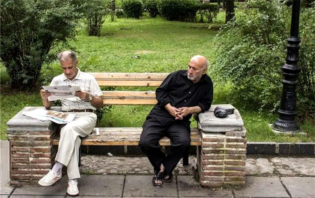 اطلاعیه تامین اجتماعی در مورد پیامک وام بازنشستگان
