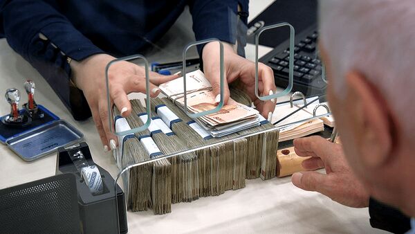 افزایش وام بازنشستگان به ۲۰۰ میلیون