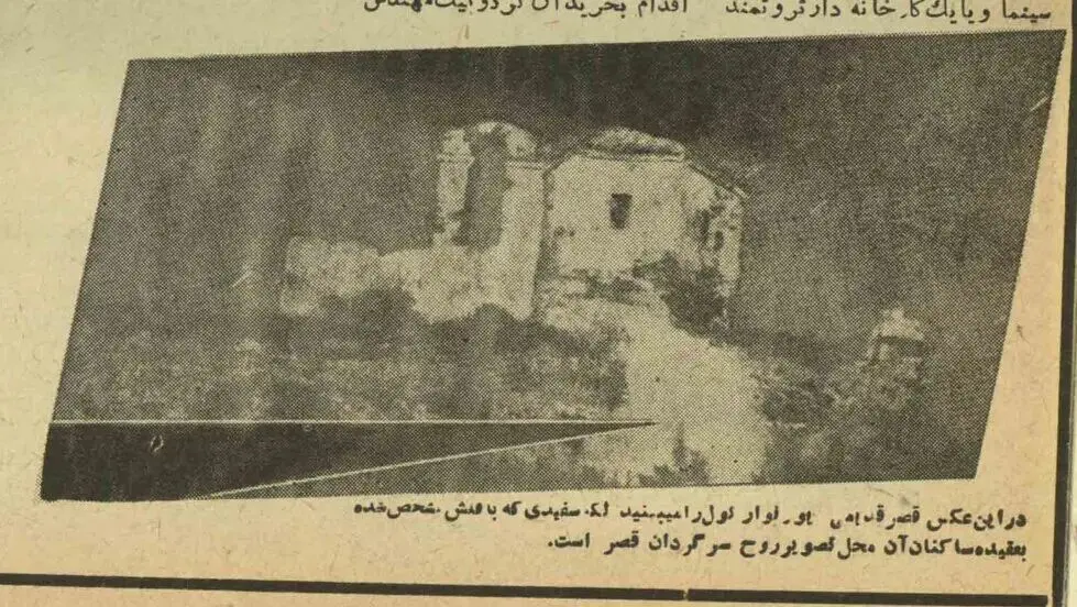 92