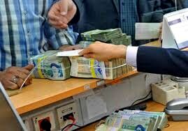 ثبت نام وام بدون ضامن برای همه