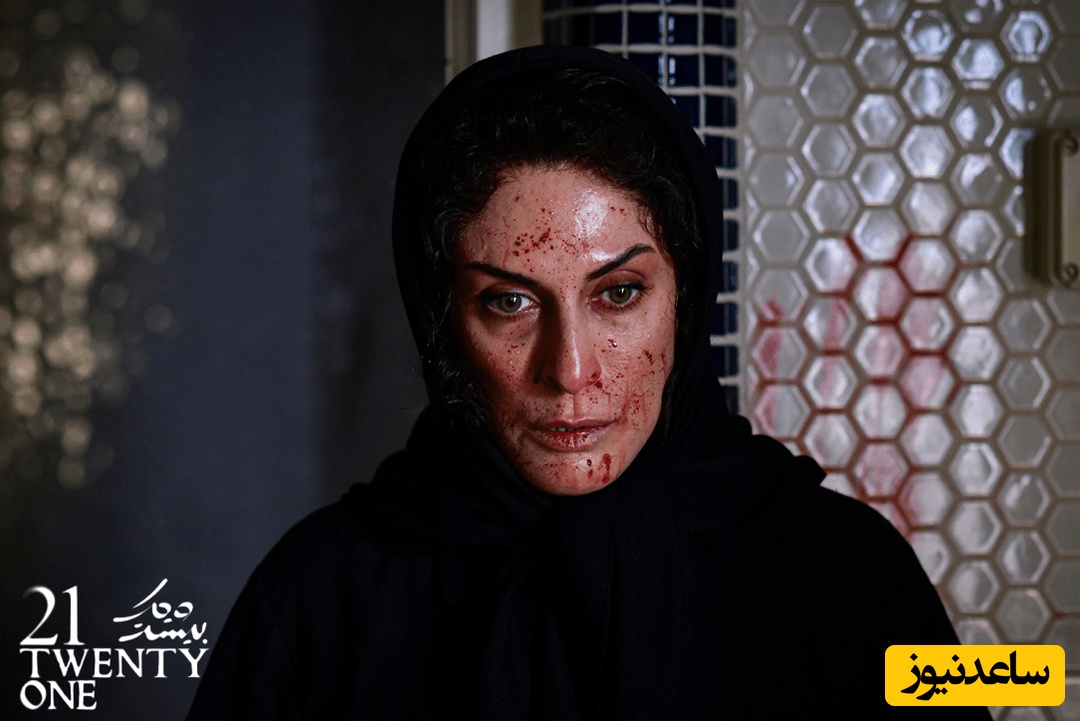 فیلم