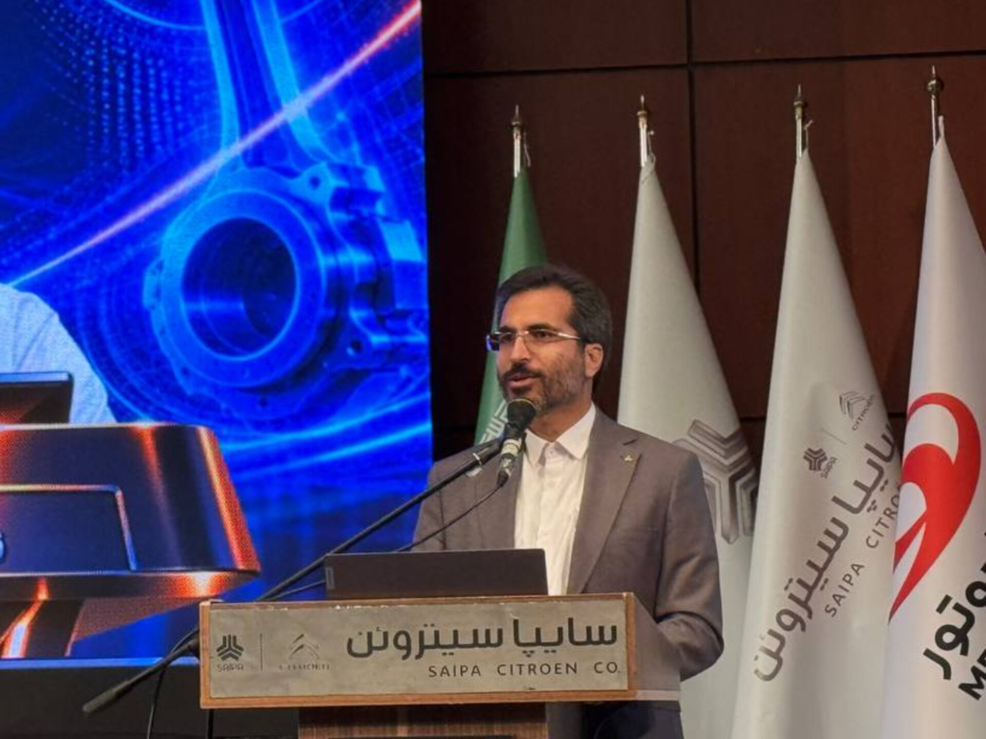 کنفرانس موتور احتراق داخلی Saipsitroen