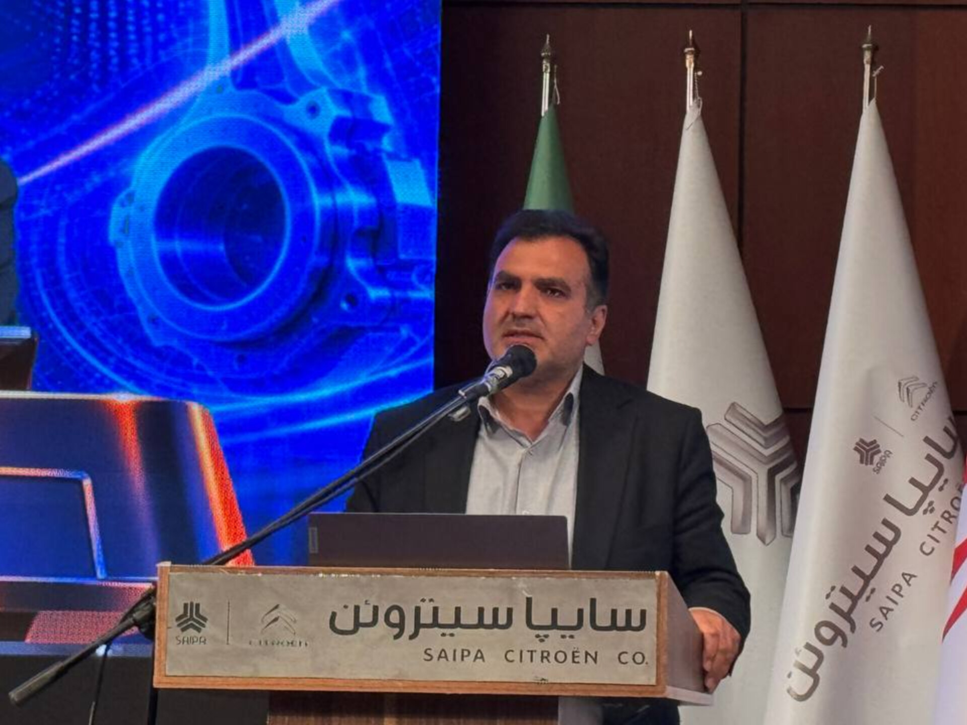 کنفرانس موتور احتراق داخلی Saipsitroen