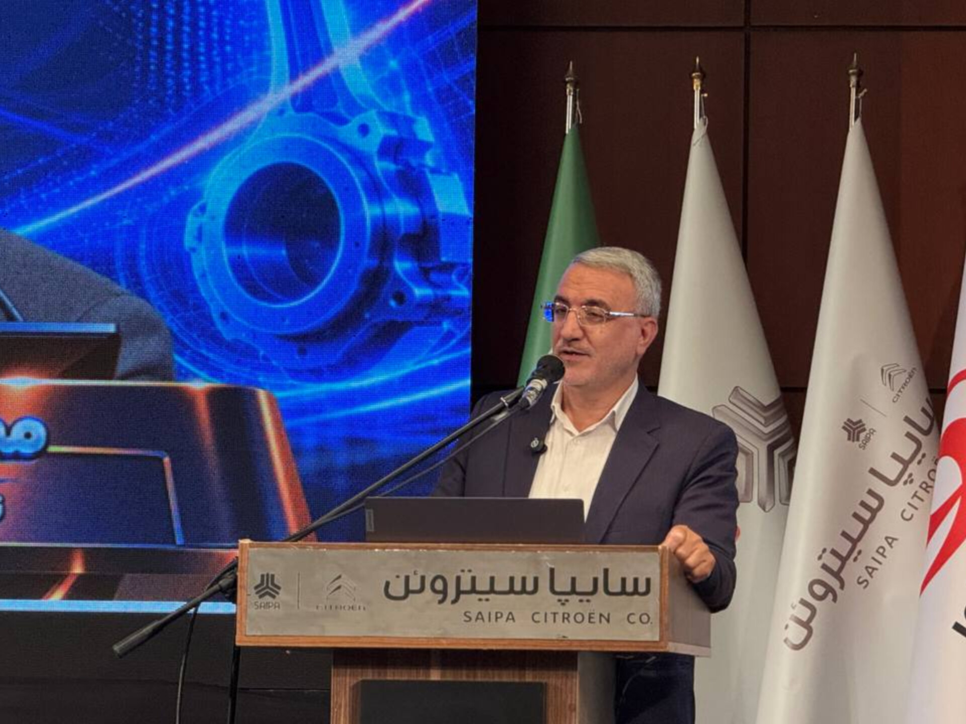 کنفرانس موتور احتراق داخلی Saipsitroen