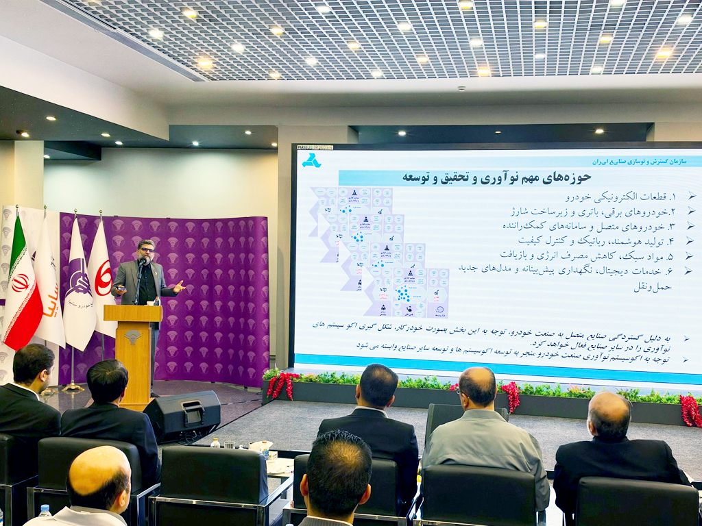 سایپا در مسیر تکامل فناوری، توسعه موتورهای کم مصرف و خودروهای هیبریدی قرار دارد