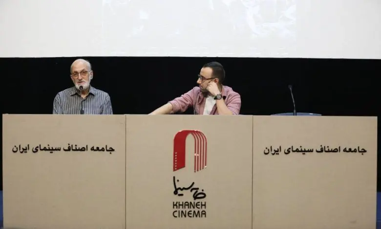 خاطره بازی در خانه سینما