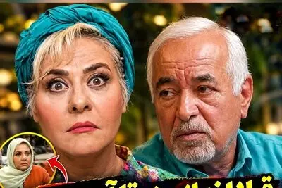 سوال صادق بوقی از رابعه اسکویی: قبلا اندازه دو تا آدم بودی، الان چه کار کردی لاغر شدی/ ویدئو