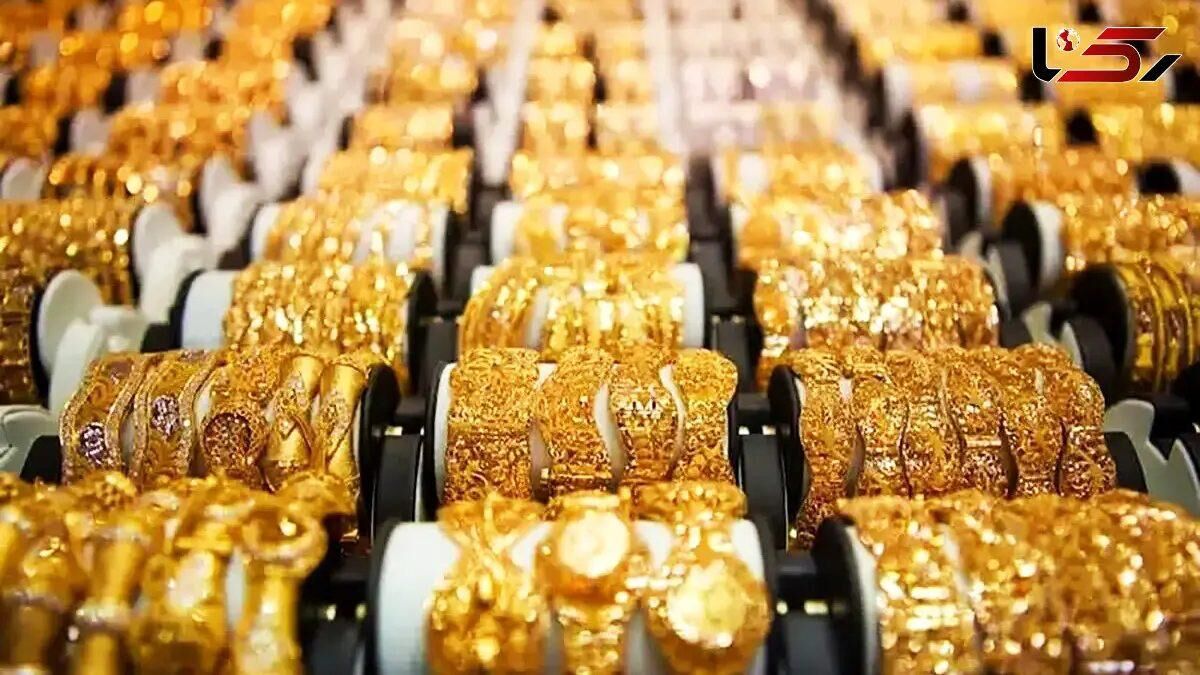 قیمت طلا و سکه امروز ۷ آبان ۱۴۰۵
