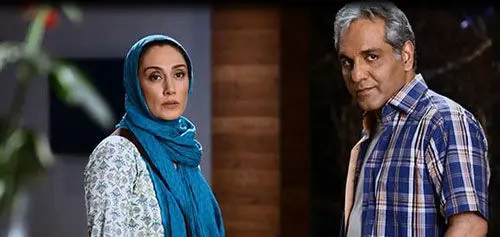 هنرنمایی عاشقانه شهاب حسینی، مهسا حجازی، پارسا پیروزفر، نازنین بیاتی، هستی مهدوی، بابک حمیدیان در موزیک ویدئو جذاب محسن چاوشی/ ویدئو
