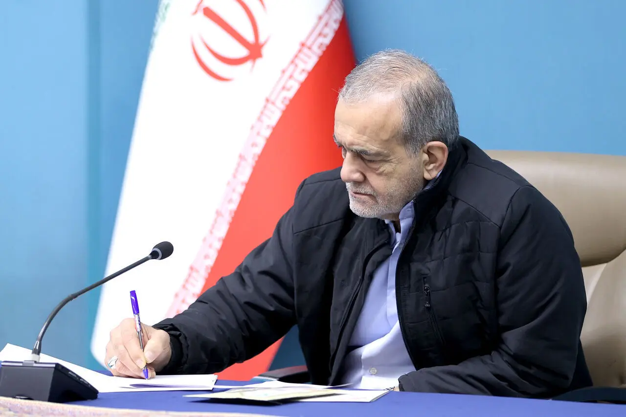 پزشکیان: «حافظ»، تبلور روح انسان ایرانی است